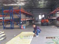 供應中山樓面裂縫防水補漏服務—專業(yè)水電維修與建材解決方案