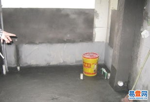 清遠(yuǎn)職業(yè)技術(shù)學(xué)院水電維修服務(wù)平臺(tái) 便捷高效的易登網(wǎng)體驗(yàn)